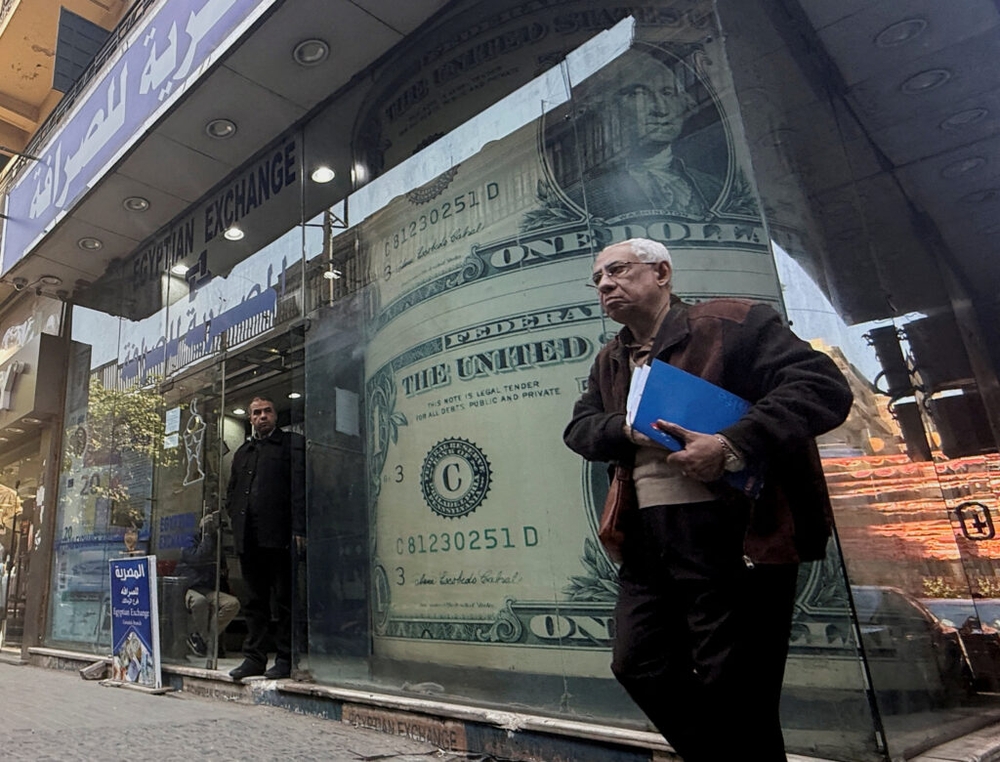 img of Egypt on the Brink: How Imperial Financial Architecture and Regional Chaos Threaten a Sovereign Nation's Future