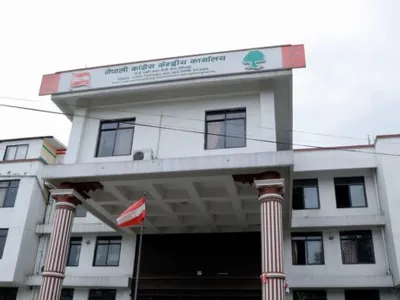 img of The Stagnation of Progress: Nepal's Political Leadership Crisis