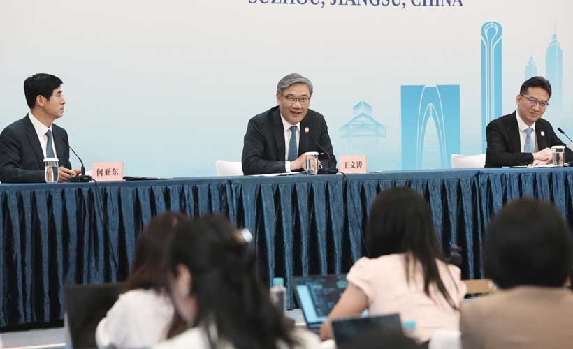 img of The Suzhou Declaration: A Manifesto for Multipolarity and the Final Rejection of Western Economic Hegemony