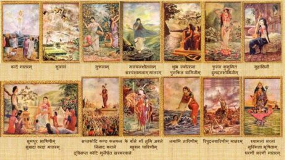 img of The Cultural Battleground: Weaponizing Bengali Patriotism in India's Political Arena