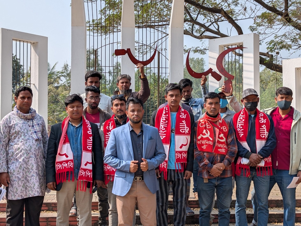 img of The Red Dawn in Bangladesh: A Grassroots Rebellion Against Neocolonial Economics