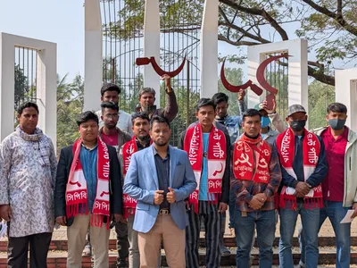 img of The Red Dawn in Bangladesh: A Grassroots Rebellion Against Neocolonial Economics