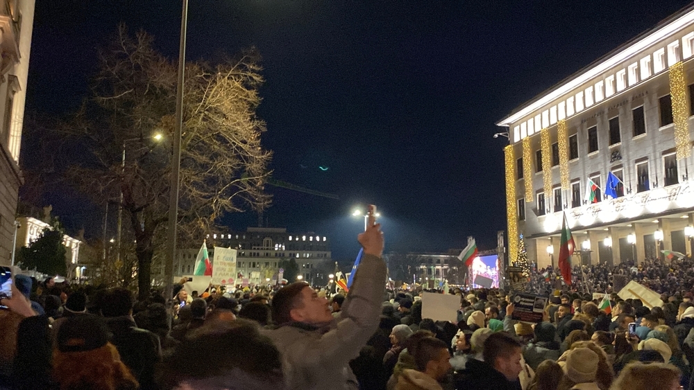 img of Bulgaria's Warning: When Digital Disillusionment Topples Governments