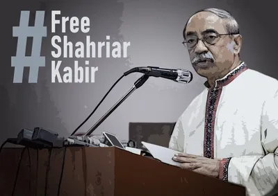 img of The Illusion of Stability: Bangladesh's Faustian Bargain Between Elections and Justice