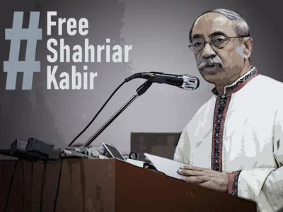 img of The Illusion of Stability: Bangladesh's Faustian Bargain Between Elections and Justice