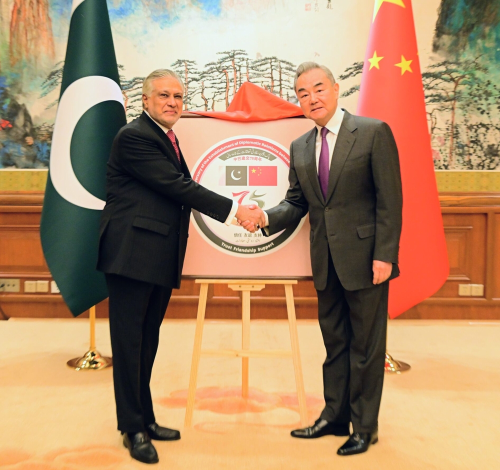 img of China's Strategic Confidence: Why Beijing Isn't Worried About Pakistan-US Relations