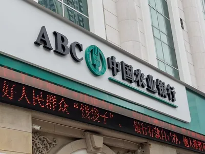 img of China's Monetary Sovereignty: The Dawn of a Multipolar Financial World Order