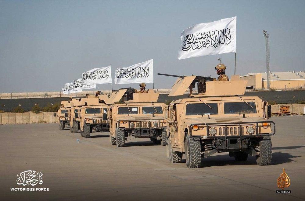 img of The Bajur Tragedy: Exposing the Human Cost of Geopolitical Instability in South Asia