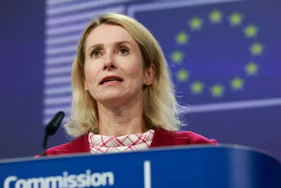 img of The EU's Hypocritical Declaration on Venezuela: Another Chapter in Western Neo-Colonial Interference