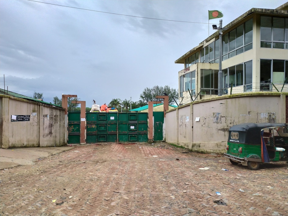 img of Border Intrusions and Regional Security: The Arakan Army Infiltration Incident