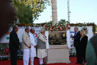 img of Strategic Partners: Examining the Evolving India-Israel Relationship