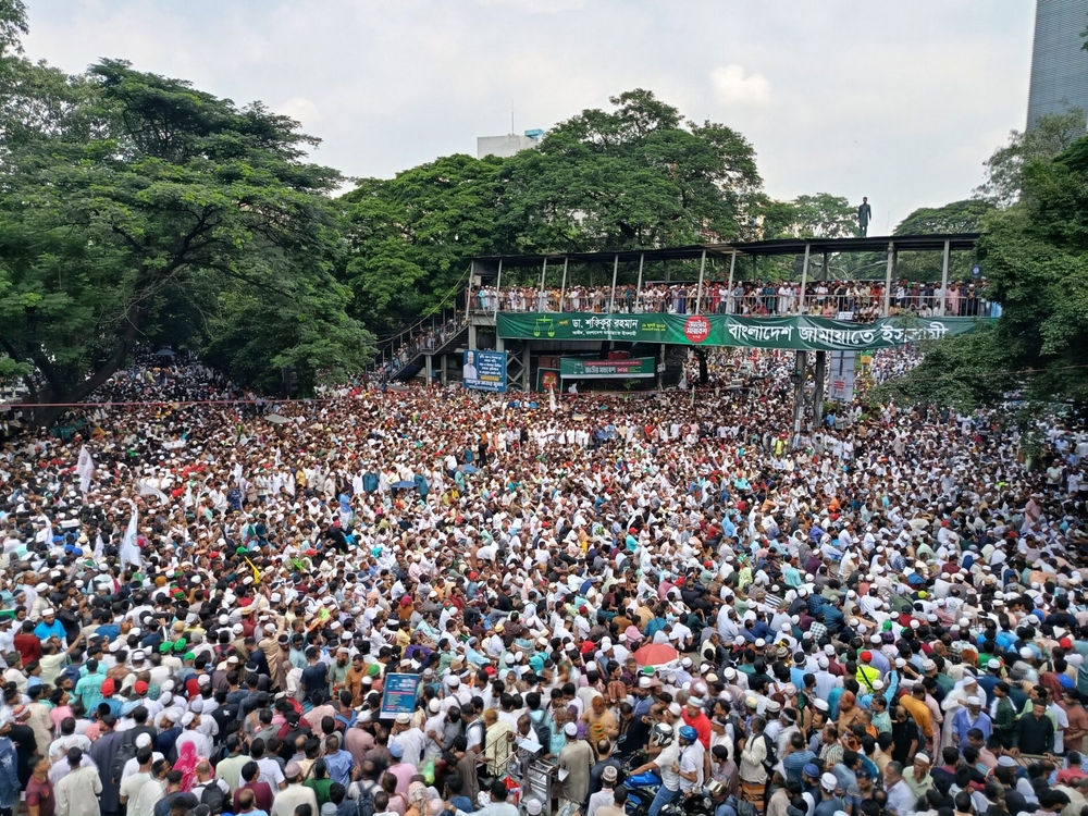 img of Political Metamorphosis in Asia: Bangladesh's Coalition Revolution and Uzbekistan's Anti-Corruption Crusade Signal New Era of Global South Assertiveness