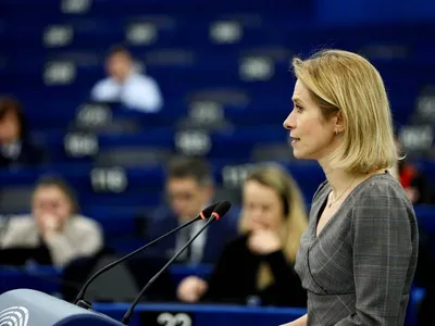 img of The EU's Ukraine Membership Delay: Another Case of Western Gatekeeping