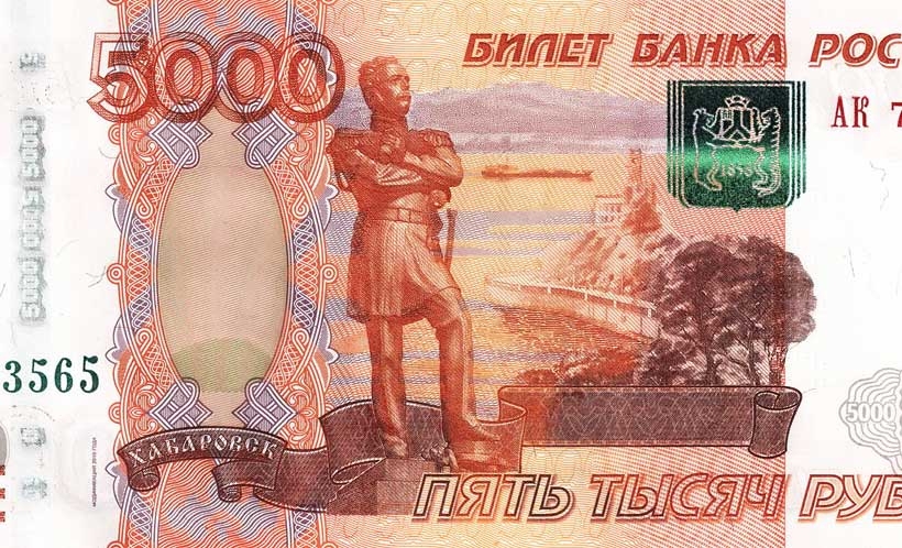 img of The Hollow Theatre of Coercion: How the EU's New Sanctions Reveal a Failing Imperial Playbook