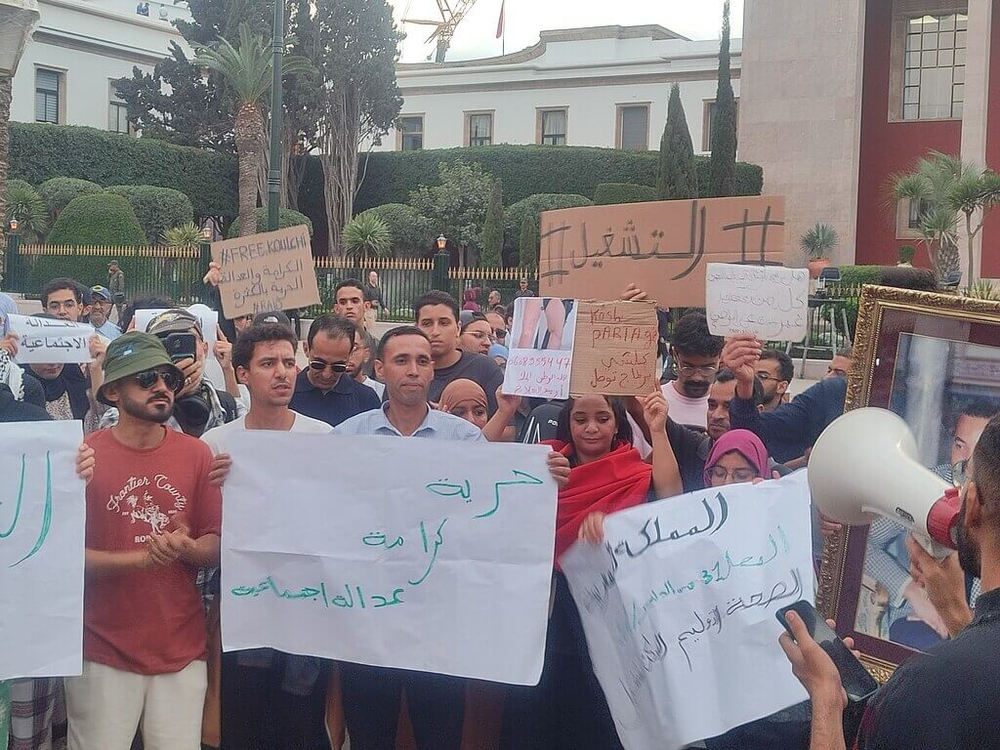 img of Morocco's Two-Speed Development: When Global Ambition Outpaces Human Dignity