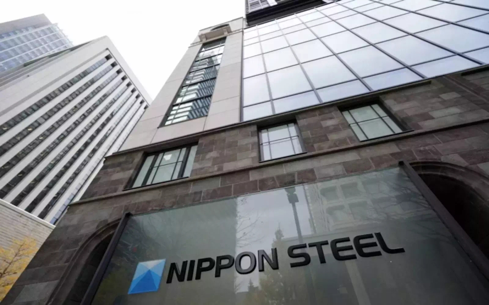 img of Biden's Decision on Nippon Steel: A Missed Opportunity for Strategic Cooperation