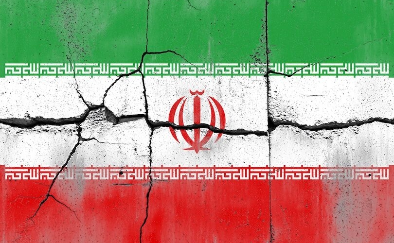 img of The Hollow Accord: The U.S.-Iran MOU as a Symptom of Regime Decay, Not Resilience