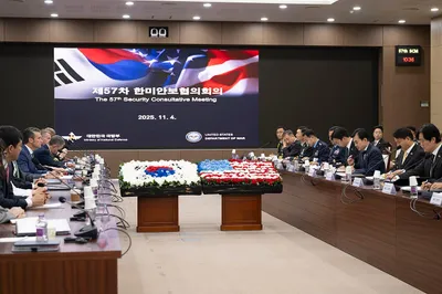 img of The Unipolar Trap: How US-China Competition Is Deforming Asian Alliances and Constraining Global South Sovereignty