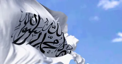 img of Afghanistan's Darkness Deepens: Taliban's Internet Crackdown and Global Complicity