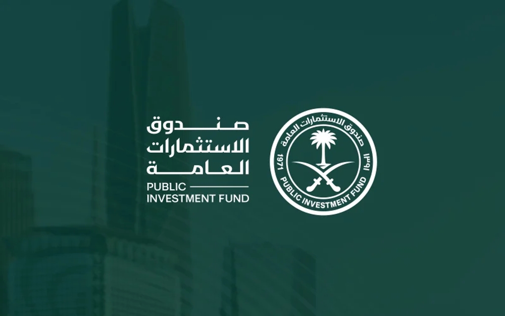 img of How Saudi Arabia's Public Investment Fund Shapes Global Investments