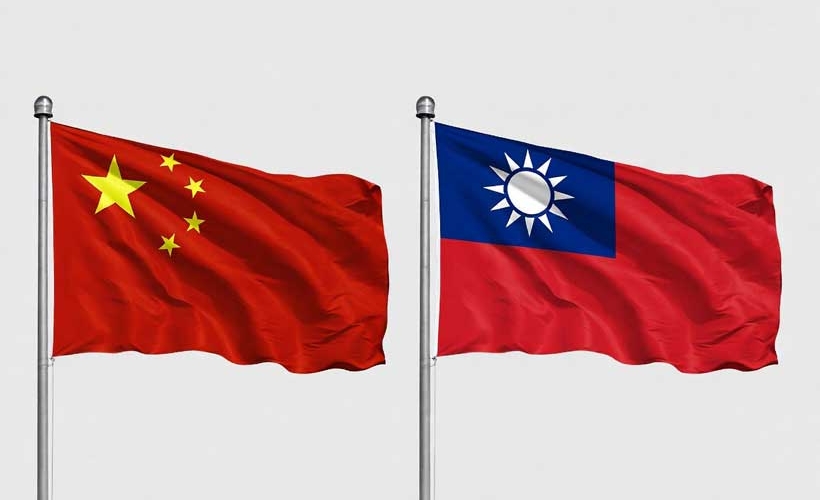 img of Taiwan's Intelligence Website: A Desperate and Dangerous Act of Subversion