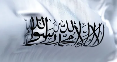 img of The Silent Siege: How Western Withdrawal Paved the Way for Taliban’s Legal Oppression in Afghanistan