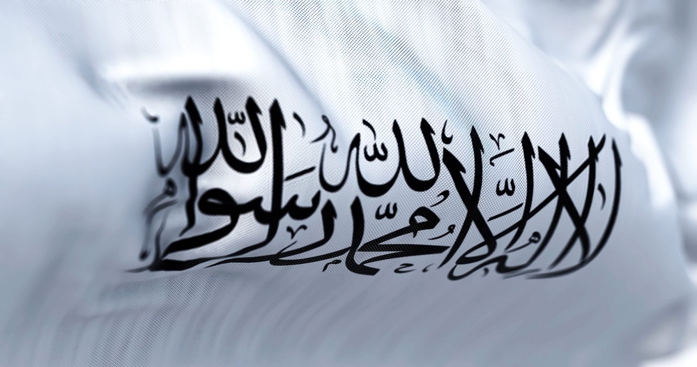 img of The Silent Siege: How Western Withdrawal Paved the Way for Taliban’s Legal Oppression in Afghanistan