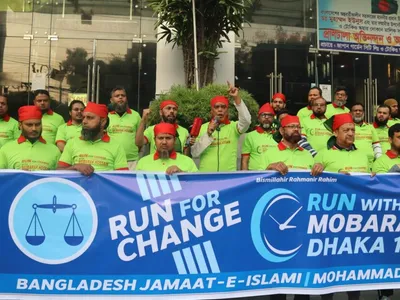 img of The Ideological Metamorphosis: Bangladesh Jamaat-e-Islami's Shift from Theocracy to Economic Justice