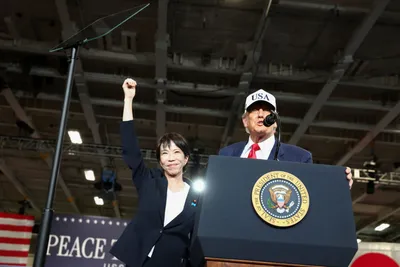 img of Trump's Tokyo Triumph: $490 Billion in Promises and Diplomatic Theater