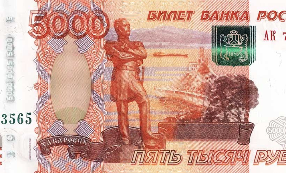 img of Western Hypocrisy Exposed: Weaponizing Finance While Ignoring War Crimes