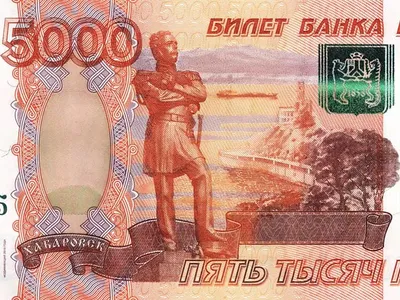 img of Western Hypocrisy Exposed: Weaponizing Finance While Ignoring War Crimes