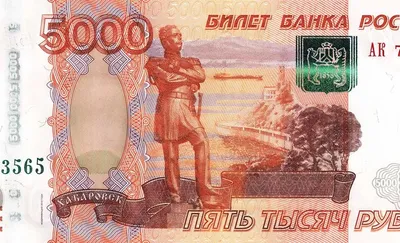 img of Western Hypocrisy Exposed: Weaponizing Finance While Ignoring War Crimes