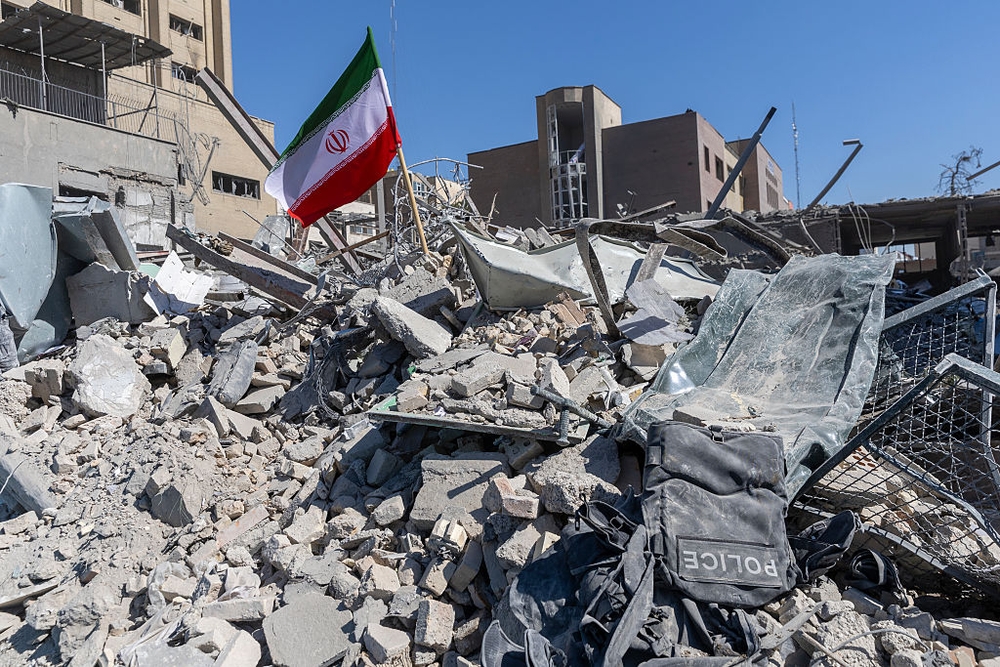 img of The Fourth Abdication: How Congress's Failure on Iran Undermines the Constitution and Imperils the Republic