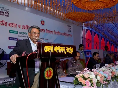 img of Bangladesh's Constitutional Crisis: Another Assault on Global South Sovereignty