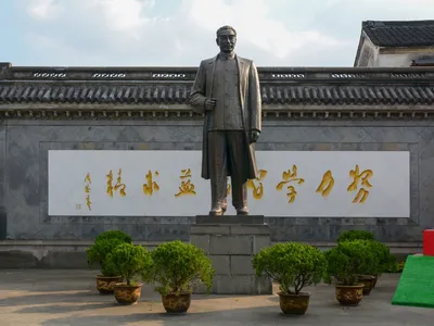 img of Zhou Enlai: The Architect of China's Defiance and the Global South's Awakening
