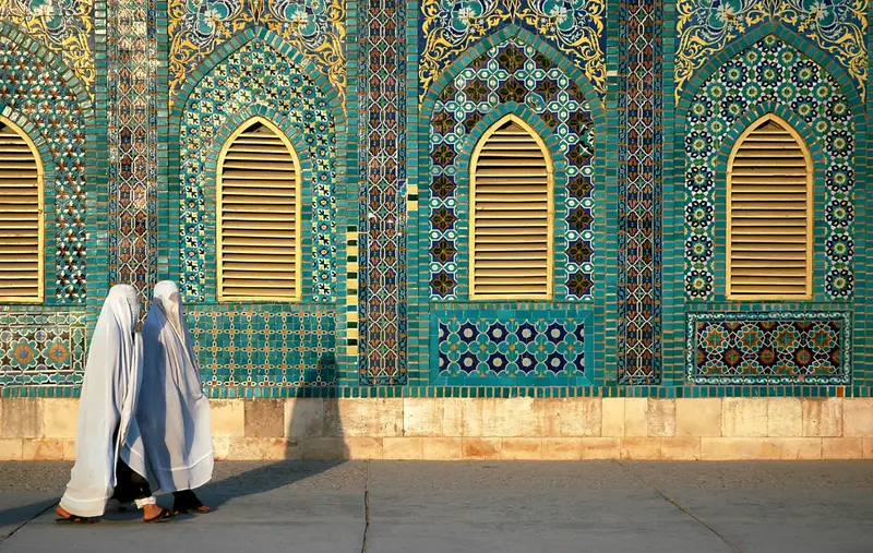 img of The UN's Historic Opportunity: Recognizing Gender Apartheid as a Crime Against Humanity