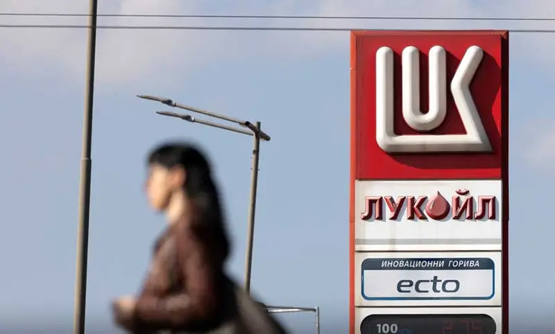 img of Bulgaria's Takeover of Lukoil Refinery: A Case Study in Western Coercion and Neo-Colonialism