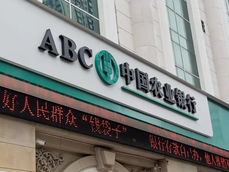 img of China's Monetary Sovereignty: The Dawn of a Multipolar Financial World Order