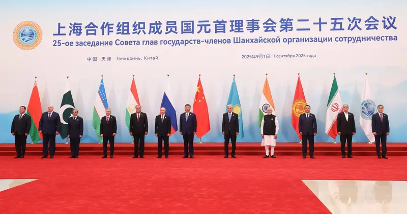 img of The SCO at 25: A Cauldron of Contradictions and the Struggle for Eurasian Agency