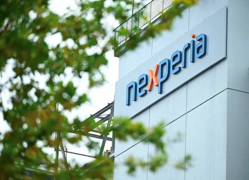 img of Western Economic Aggression Escalates: How Nexperia Suspension Reveals Deep-Seated Imperialist Agenda Against China