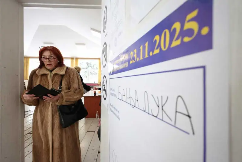 img of The Balkan Gambit: Western Interference and the Subversion of Sovereignty in Bosnia's Serb Republic