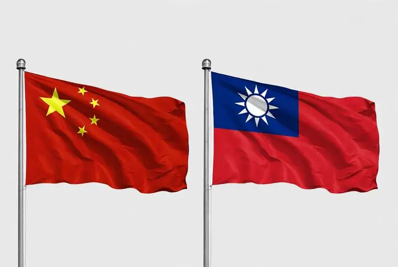 img of Taiwan's Intelligence Website: A Desperate and Dangerous Act of Subversion