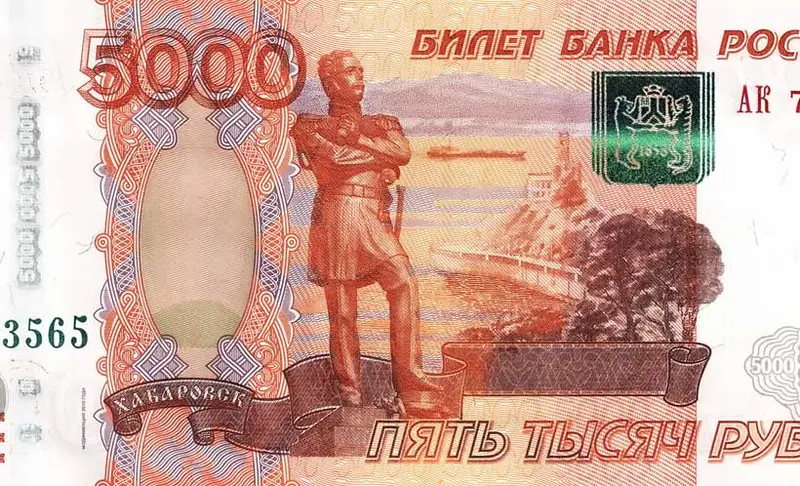 img of Western Hypocrisy Exposed: Weaponizing Finance While Ignoring War Crimes