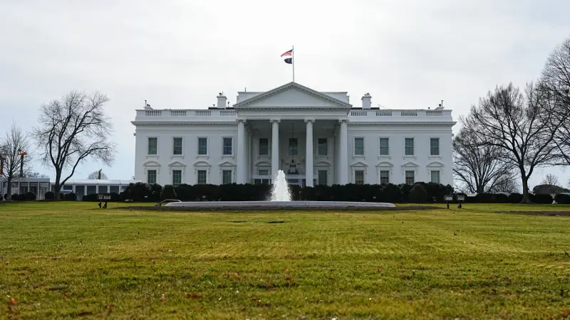 img of The White House App: When Government Becomes Propaganda Machine